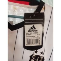 Beşiktaş 2016-17 Sezonu İç Saha Forması - Ricardo Quaresma (Sıfır, Etiketli)